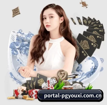 portal-pgyouxi.com.cn APP 界面